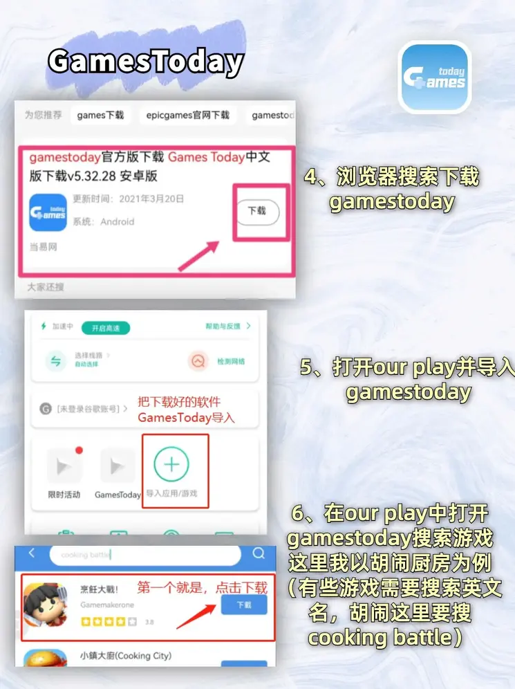 爱体育app官方网站网页版截图2